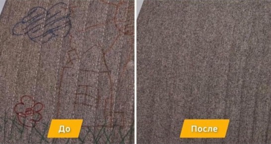 ��� ���������� ���������� ����� �� ������ ���������� � ��������� �����