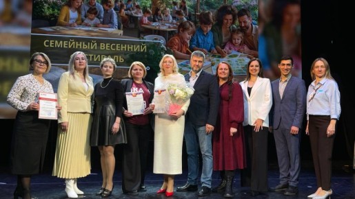 Семейный фестиваль объединил калужан в первый день весны