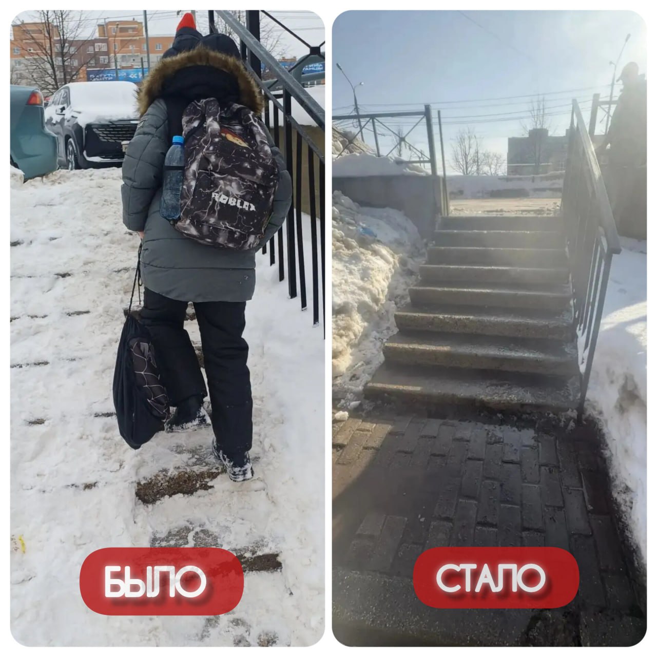 Дмитрий Денисов: На прошедшем совещании отдельно остановился на расчистке крыш от снега, наледи и сосулек Дмитрий Денисов: На прошедшем совещании отдельно остановился на расчистке крыш от снега, наледи и сосулек