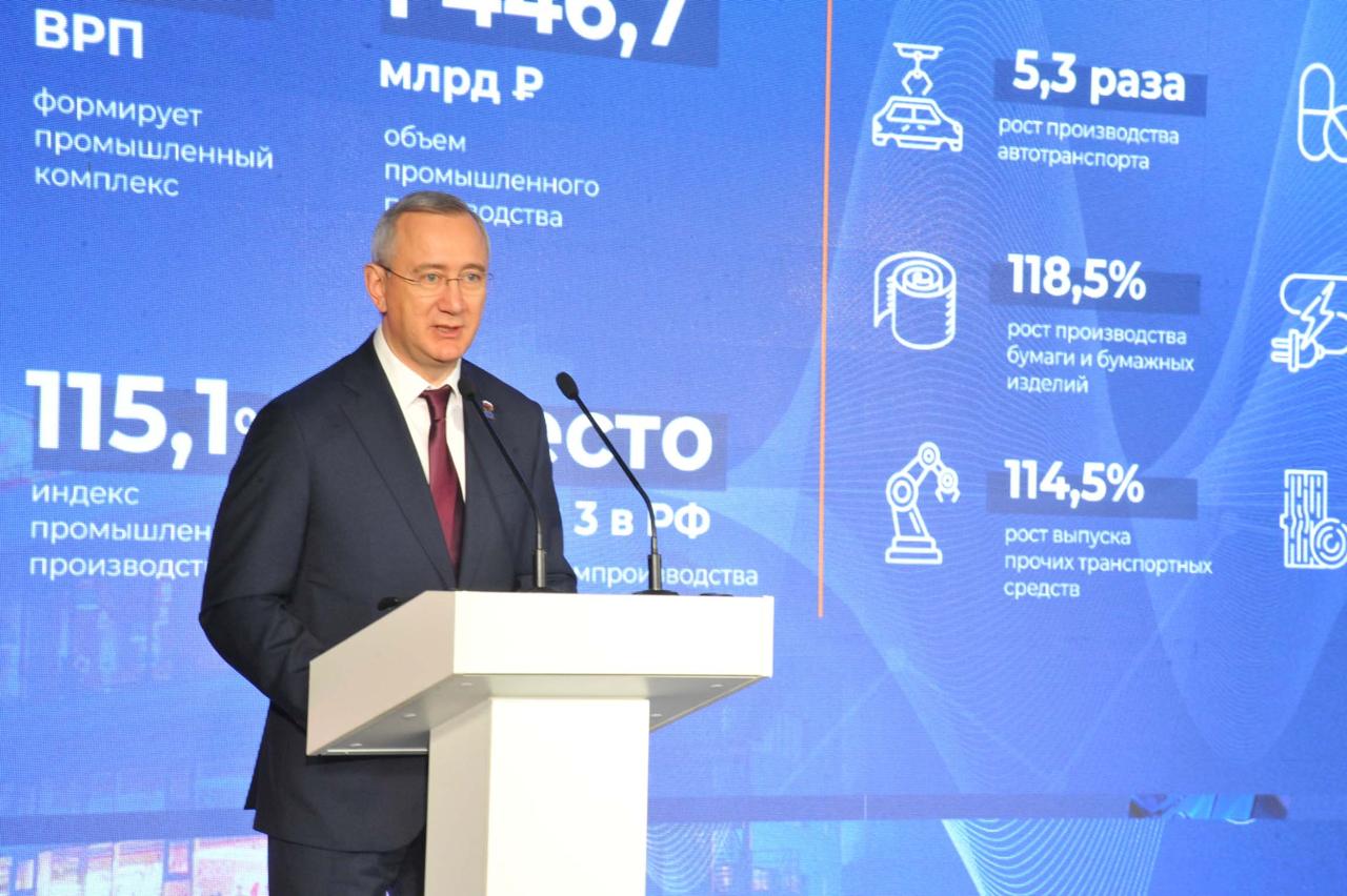 В Калуге состоялось расширенное заседание коллегий министерств экономического развития и промышленности, финансов и конкурентной политики