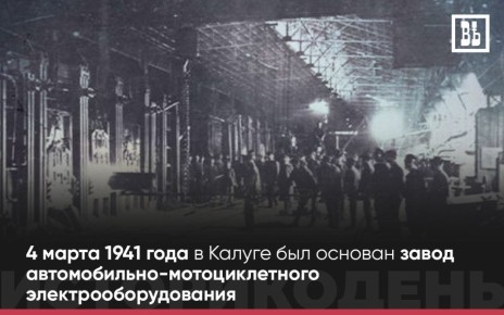 85 ��� ����� ��� ������� ��������� ����� ������������-�������������� �������������������