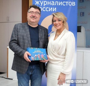 ������������ � ��������� ����� ������� �������� ����� ��� ��������� �����������