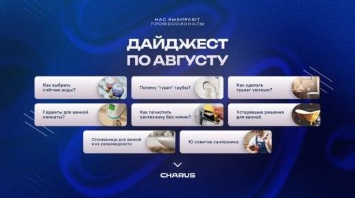 ���������� ������ ��� ������: ��� �������� � �����