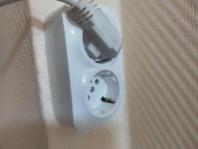 ������� �������� �� ��� ���������� �� �������������