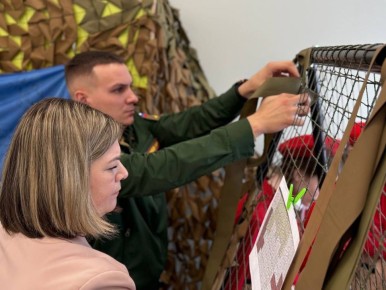 � 29-� ����� ������� ����� ��� �������� ������������� �����