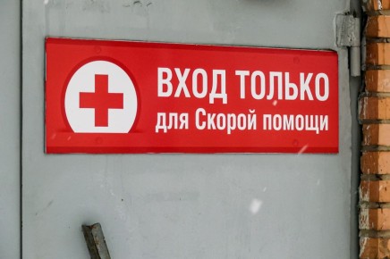 �������� ��������� � ������ ��������� ���������� � �������� �����������