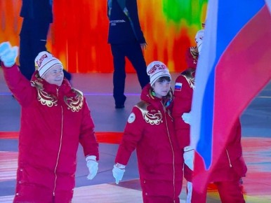 �������� ����������� ������� ����� ����� ���������� �����������-�������������