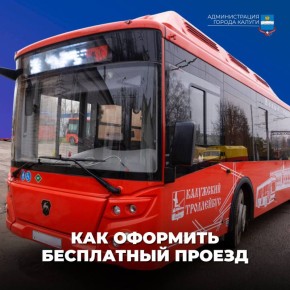 ��� �������� ����� �� ���������� ������ �� ������������ ���������� � ������