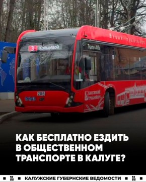 ��� ��������� ������ � ������������ ���������� ������?