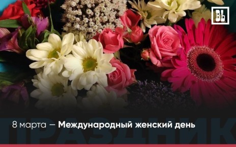 8 ����� � ������������� ������� ����