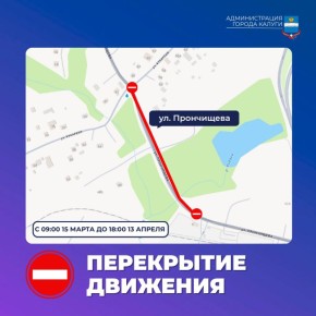 ��������, ����������. � ����� � �������� ����� ����� ���� ������ ����� ��������� �������� �� ������� �� ���� � 5 �� ����� ���������� �� ����� �������� � 9:00 15 ����� �� 18:00 ����� 13 ������