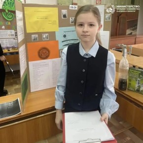 ��������� �� ����������������� ������ ���������� � ���������� ������� � ������ �������� �����