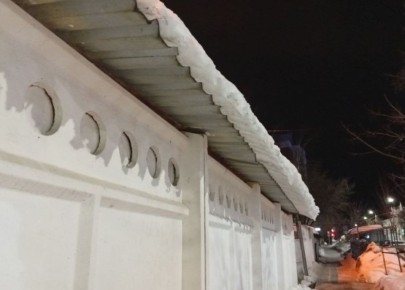 ������� ���� �������� � ����� � ������