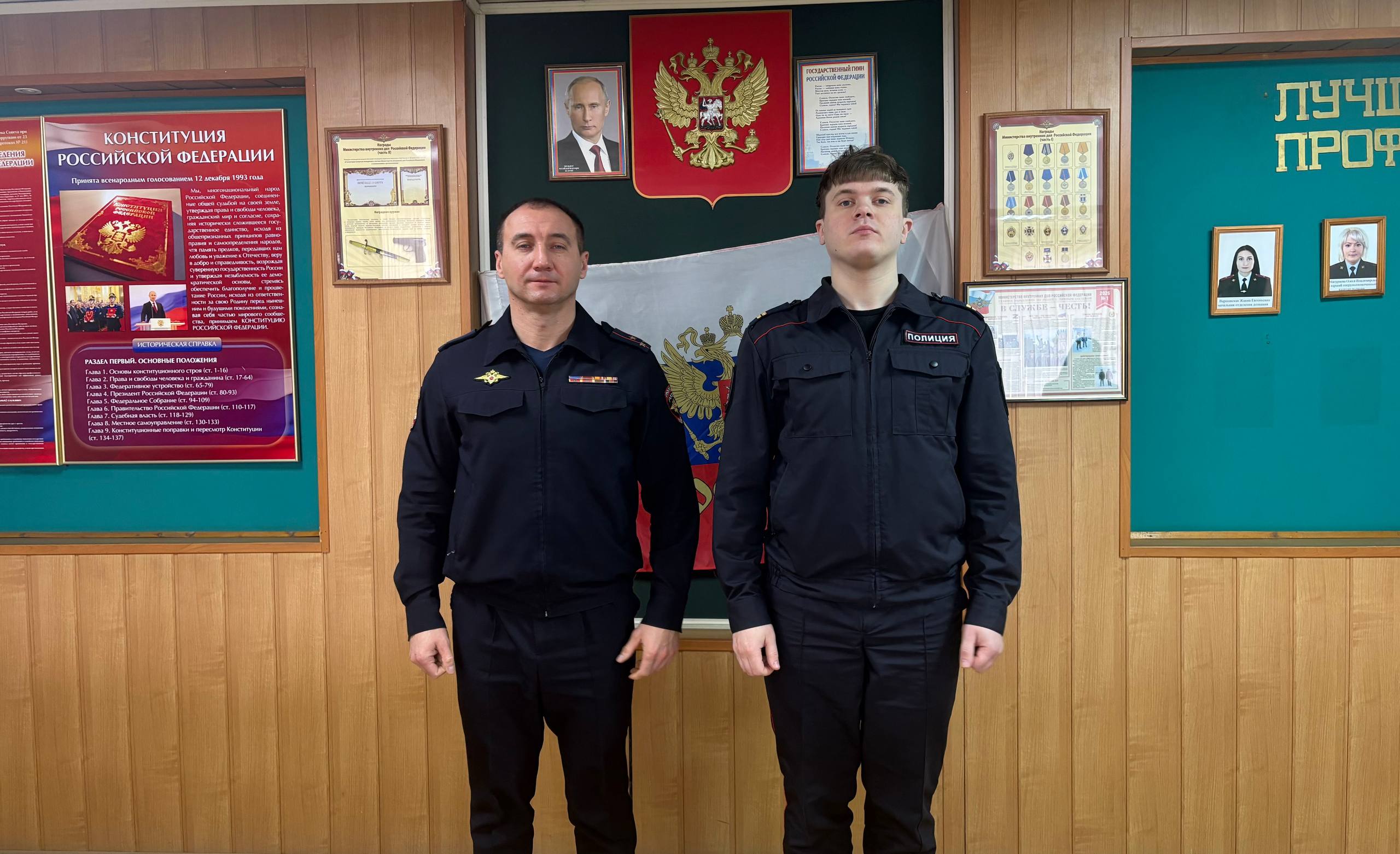 В МОМВД России «Кировский» состоялась торжественная церемония приведения к Присяге молодых сотрудников полиции В МОМВД России «Кировский» состоялась торжественная церемония приведения к Присяге молодых сотрудников полиции