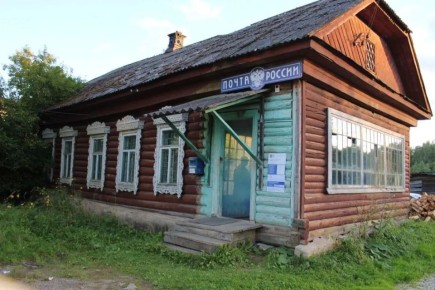 � ��������� ������� ���������� ����� ������ �� ������ 577 ����� ������