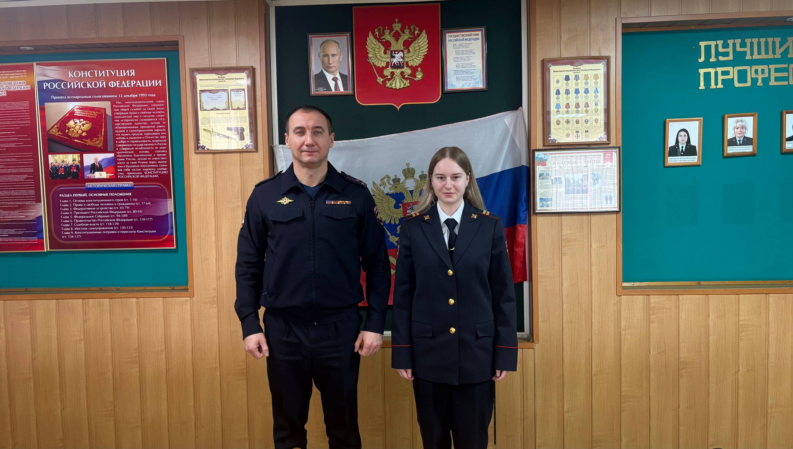 В МОМВД России «Кировский» состоялась торжественная церемония приведения к Присяге молодых сотрудников полиции В МОМВД России «Кировский» состоялась торжественная церемония приведения к Присяге молодых сотрудников полиции