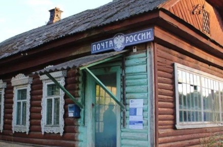 ������ ���������� ����� � ��������� ������� ����������� � ����� 577 ����� ������