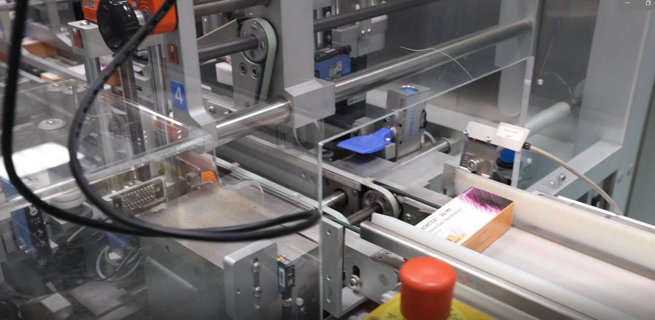 В Обнинске начали производство препарата для лечения сахарного диабета