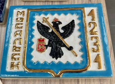 ����� ����������� ������ ��������� � ������