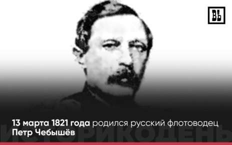 205 ��� ����� � ���� �������� ����������� ����� ������� ���� ����������� ������� � ������� ����������, ����-�������, �������� ������� ����������� �� ����� �������� �����