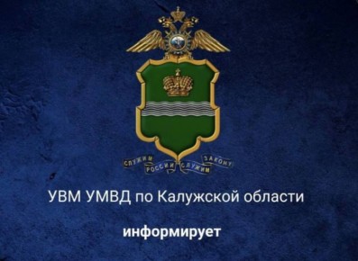 ��� ������ �����������: ������ ��������� � ����������� �� ������ ��������� � �������� ������