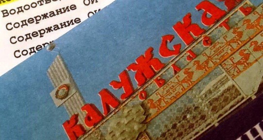 ��������� ��������� ����� ������� ������ ���