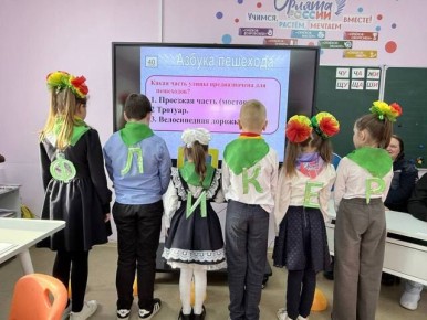 � ����������� ����� ������ ��������� ������