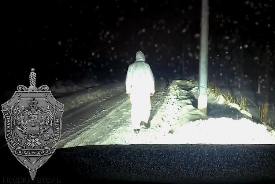 � ������ ��������� �������, ����������� ������ ����� ������� �����