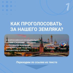 ������ ��������� �������� � ����� ������� �������� � � ������ ������ ���������