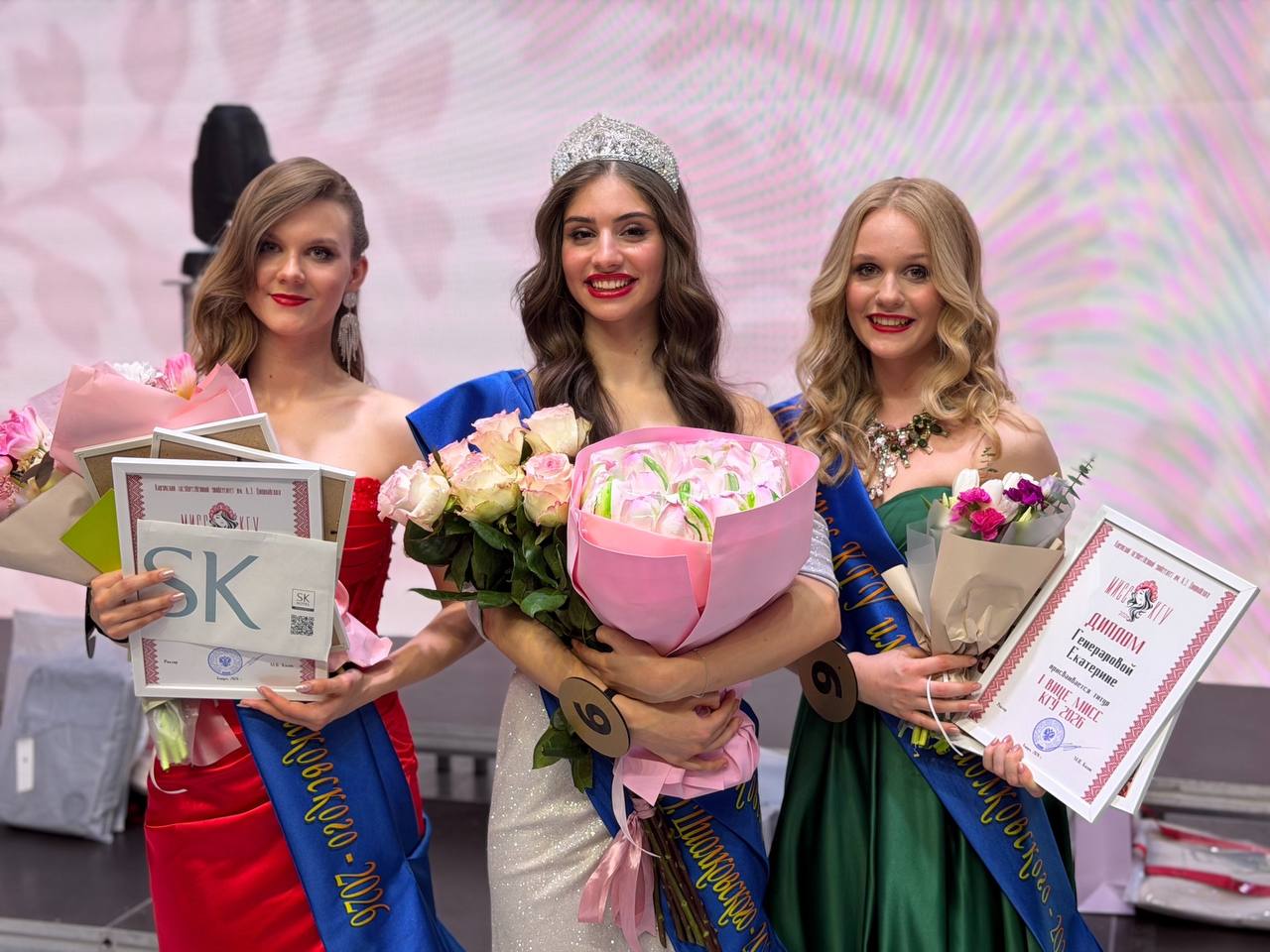 В Калуге выбрали «Мисс КГУ-2026»