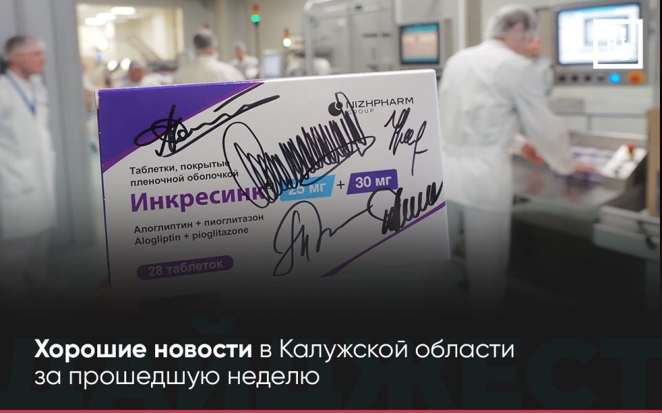 ������ ����� � ������� ������� �� ������