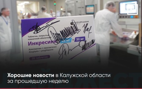 ������ ����� � ������� ������� �� ������