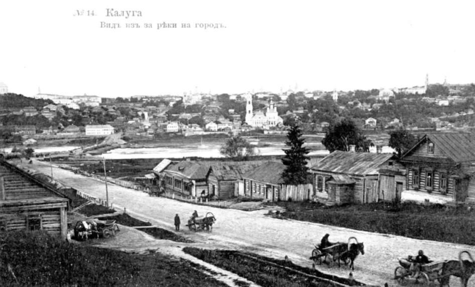 15 ����� 1919 ���� � ������ ��������� I ���������� ����� ����������