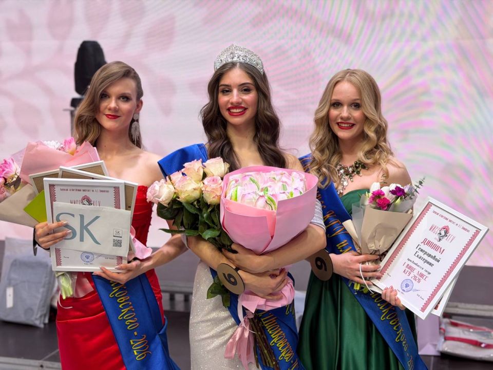 ��������� ��������� ����������� � ������� ������ ����� ����� ���-2026�