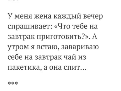 ������� �������: ������� ������ � ��������� ��������� �� ������