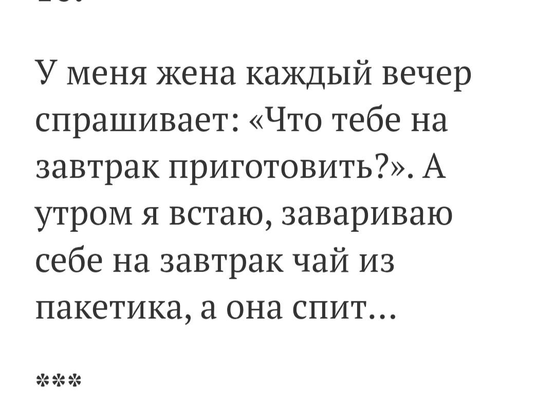 Вкусный завтрак: рецепты пирога и творожной запеканки от сестры