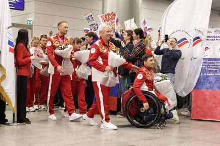 ������ � ������ ����� �������� ����� ���������� �������������