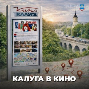 ����� ������ � ��������� �������!