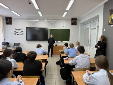 ����������� ���������� ��������� ���������� � �������������