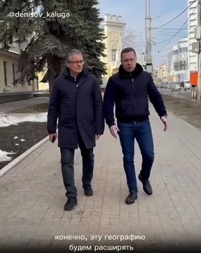 Мраморную крошку в Калуге будут убирать мини-пылесосы