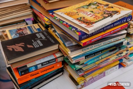 � ����� �� ����� ���� ��� ������� ��������� �������� � ����������� �������������� �������� �������� �����