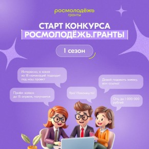 ����� 1 ������ �������� "����������.������"