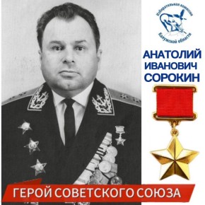 ����� ��������� �����. �������, 24 �����, �105 ��� �� ��� ��������, ���������� �������� ������-���������� � �������������, ������������ 1-� ��������� ��������� ����� ��������������� ��������� �����, ����-��������, �����...