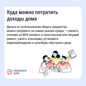 ��� �������� �������������� ������ �� ������ ��������� � �� ��� �� ����� ���������