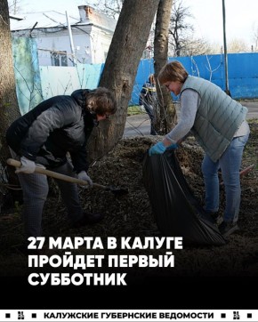 ������ ��������� ������� � ������ 27 �����