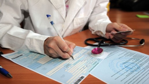 �������� ������ ����� ������� �� ���������� ��� ������ ����������