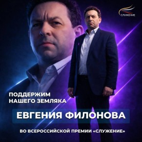 ��������� ������� ��������!