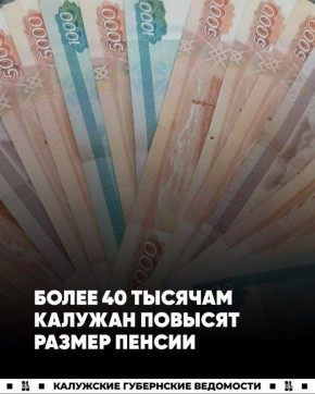 � 1 ������ � ����� 40 ����� ������� ���������� ������