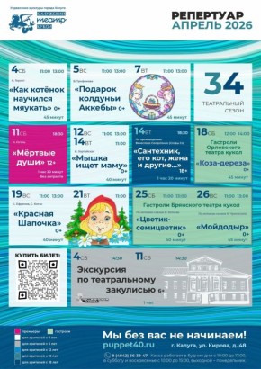 ���� ������� � ������?. ����� � ������ �������� �������, � ��� �������� ����� ��������� �� ����