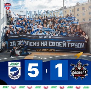 1/3 забрали. Идём дальше!